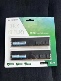 製造ロット揃い！DDR4メモリ 16GB(4GB×4) セット Micron 製造ロット揃い！DDR4メモリ 16GB(4GB×4) セット Micron DDR4 SDRAM
