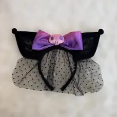 クロミ　サンリオ　カチューシャ