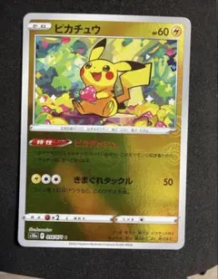 ピカチュウ 036/131 CP4 ミラー Pikachu 151 - メルカリ