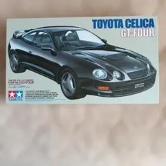 トヨタ セリカ GT-FOUR RC (ST185) スペアボディセット - メルカリ