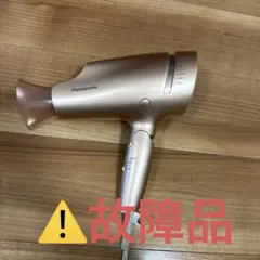 ジャンク品！Panasonic ナノイー ヘアドライヤー - メルカリ