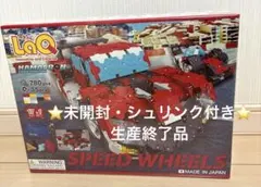 Item thumbnail for item 35327fcf-9d10-4fc2-8d7e-aab377b8095e