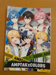 2025年最新】AMPTAK ブロマイドの人気アイテム - メルカリ