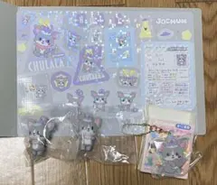 JO1 JOCHUM ジェオチャム チュララ 鶴房汐恩 シール