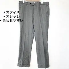 【セール✨】ストレートレッグパンツ　黒　白　総柄　オシャレ　古着　仕事　きれいめ