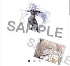 2026年最新】ソビエツの人気アイテム - メルカリ