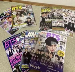 BTS 防弾少年団 雑誌セット