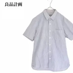 無印良品/半袖シャツ/ストライプ柄/胸ポケット/コットン/M/ブルー/シンプルのサムネイル