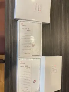 Item thumbnail for item f11548aa-9579-4c4d-9b8f-c6d812e36f68