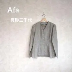 afa 真砂三千代 麻羽織り - メルカリ