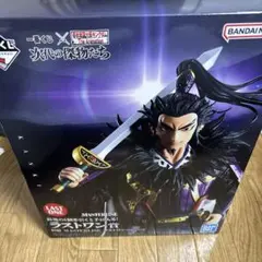 一番くじ キングダム 次代の傑物たち　桓騎 ラストワンver. 新品未開封