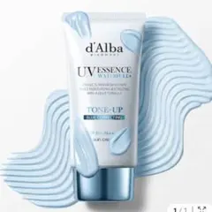 新品未使用 d'Alba ダルバ ウォータフルトーンアップサンクリーム ブルー