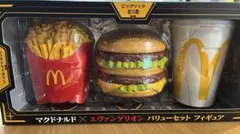 【未開封】マック　エヴァンゲリオンコラボ　フィギュア