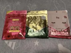 美らりん Lululun フェイスマスク 3種セットのサムネイル