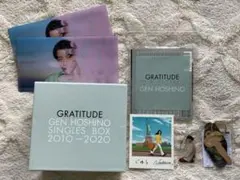 星野源 GRATITUDE SINGLES BOX CDボックス - メルカリ