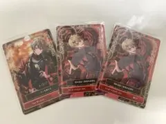 シクフォニ トレカ 暇72 3点セット