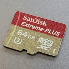 George様 リクエスト 3点 まとめ商品