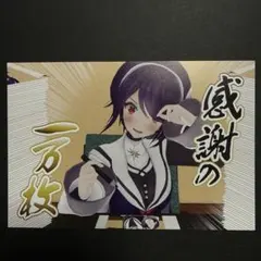 2026年最新】音霊魂子 サインの人気アイテム - メルカリ