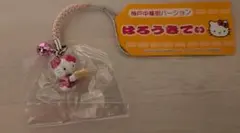 Item thumbnail for item baac5622-a6b0-435d-8801-884c3d01a1e7