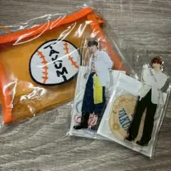 INI 尾崎匠海 ポーチ アクスタ 計3点セット