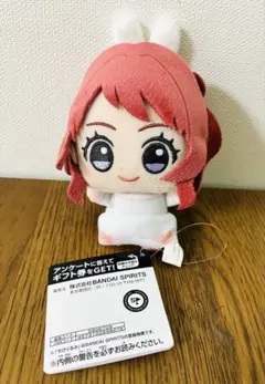 2026年最新】学園アイドルマスター ちびぐるみ 花海咲季の人気アイテム