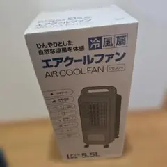 【新品未使用】TU冷風扇 エアクールF 保冷タンク2個付 ショップチャンネル 新品未使用】TU冷風扇 エアクールF 保冷タンク2個付 ショップ