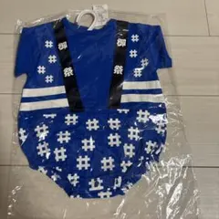 お値下げ　新品　ベビー　お祭り　ロンパース 70