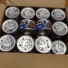 SSK うまい!いわし醤油煮 味噌煮 ピリ辛ガーリック風味 いわし缶 サバ