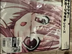 2025年最新】湊智花 タオルの人気アイテム - メルカリ