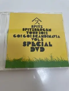2025年最新】スピッツ ゴースカ dvdの人気アイテム - メルカリ