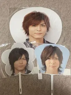 Hey! Say! JUMP 薮宏太 うちわ 3点セット