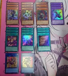 【匿名配送】ブラックマジシャン　デッキパーツセット