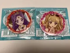 2025年最新】夏樹みくるの人気アイテム - メルカリ