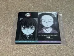 無一郎　ねずこコースター