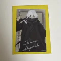 【ヒロアカ】ベースヤードトーキョー　死柄木弔 トレーディングメタルカード