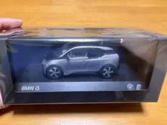BMW i3 ミニカー 　精密スケールモデルのサムネイル