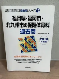 Item thumbnail for item 38de660d-cf78-4fad-99c6-4d6acc11b741