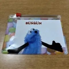 Puppet SUNSUN スライドポーチ