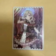 2026年最新】セラス 柳田 リリエンフェルト PE+の人気アイテム - メルカリ