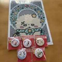 Item thumbnail for item bc9a81a9-b199-4f90-899a-c4ab28515b58