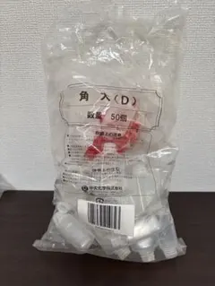 Item thumbnail for item 40960314-ad90-4f17-b562-65304622a7c0