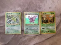 パタ様 リクエスト 2点 まとめ商品