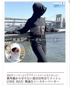 2025年最新】kobe haku パーカーの人気アイテム - メルカリ