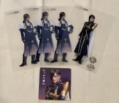 刀ミュ　コースター等