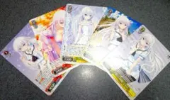 ヴァイスシュヴァルツ サマポケ RR まとめ売り 10枚 - メルカリ