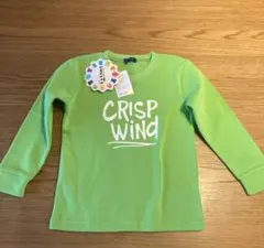 ZIP GUN グリーン トレーナー 120cm