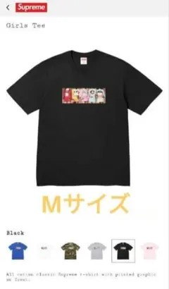Supreme Aaron Tee Black Lサイズ - メルカリ