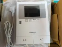 パナソニックVGW61300W 1M型親機 - メルカリ
