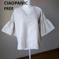 チャオパニック　Vネックフレア袖　トップス　プルオーバー ベージュ生成り