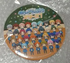 あんスタ　BIG缶バッジ　一番カフェ